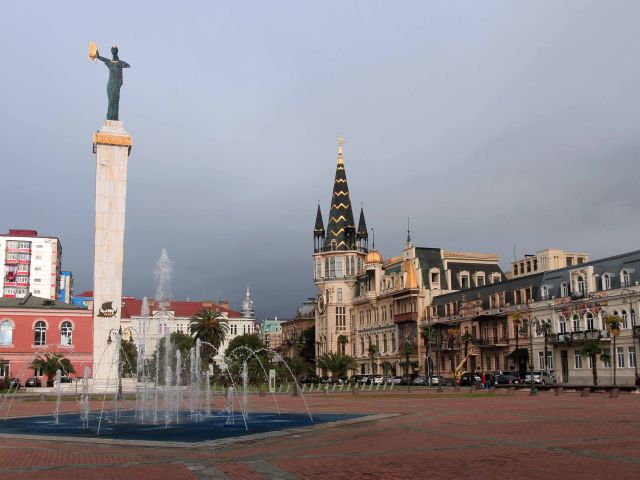 Uçaklı Karadeniz Yaylaları ve Batum Turu (3 Gece Otel Konaklamalı)