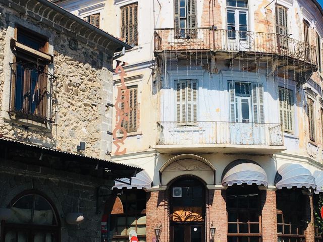 Alexandroupolis (Dedeağaç) Hafta Sonu Kaçamağı Spa & Casino & Taverna