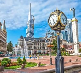 Uçaklı Batum Ayder Turu 2 Gece